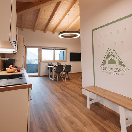 Die Wiesen Apartments Innsbruck Zewnętrze zdjęcie
